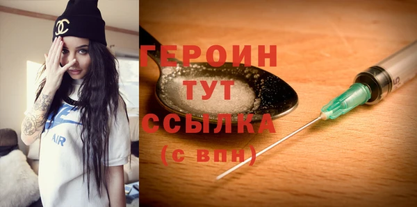 СК Надым