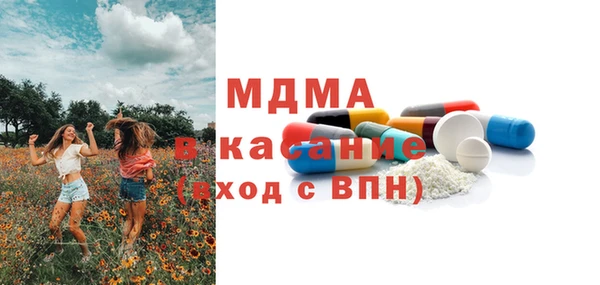 метадон Навашино