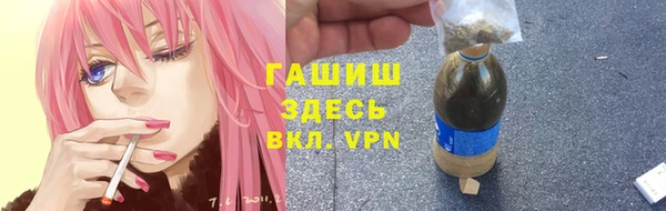 MDMA Наволоки
