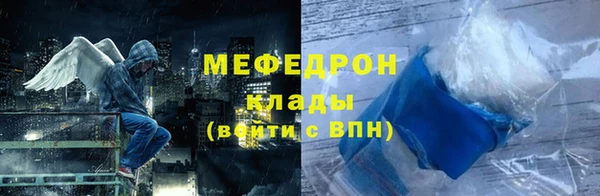 СК Надым