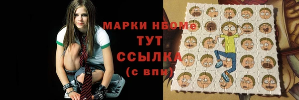 СК Надым