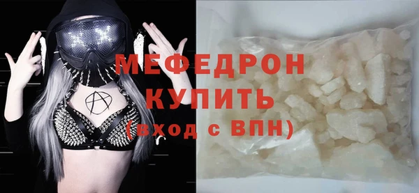 метадон Навашино