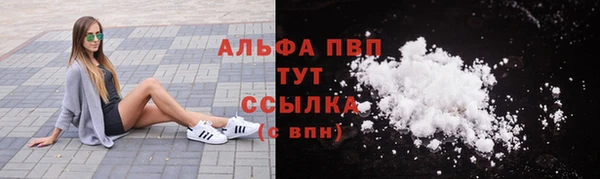 MDMA Наволоки