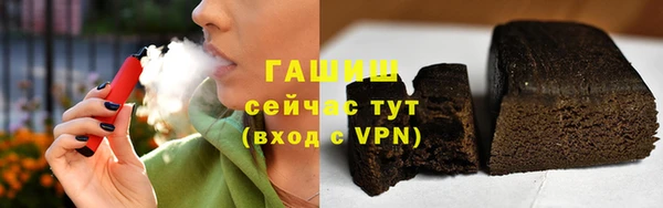 метадон Навашино