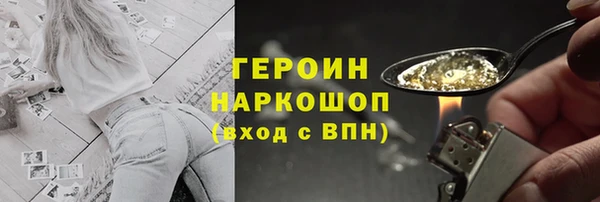 метадон Навашино