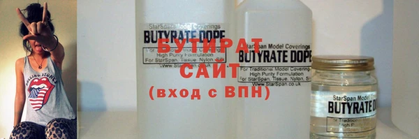MDMA Наволоки