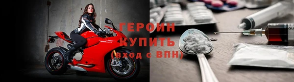 метадон Навашино