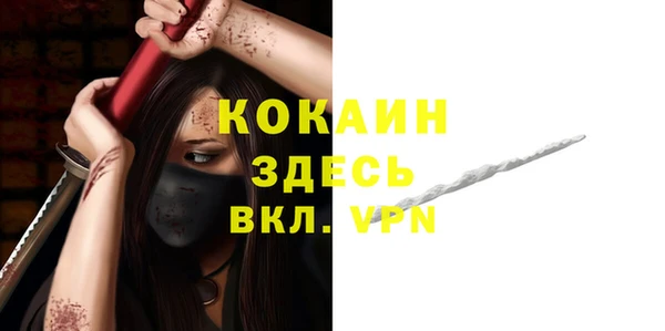 метадон Навашино