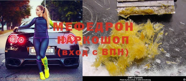 метадон Навашино