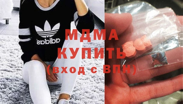 метадон Навашино