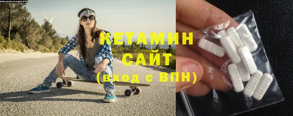 СК Надым