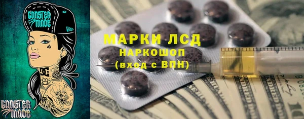 метадон Навашино