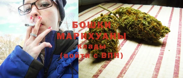 метадон Навашино