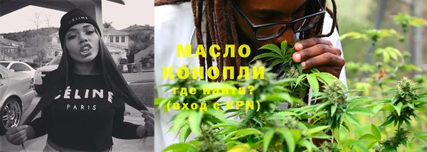 метадон Навашино