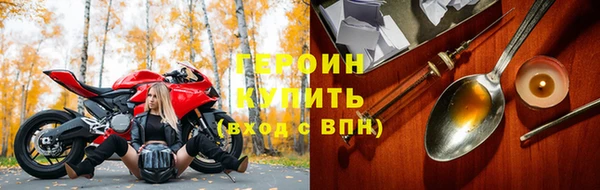 СК Надым