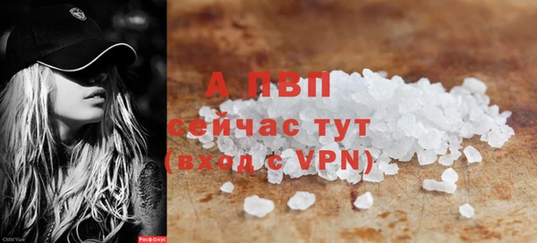 MDMA Наволоки