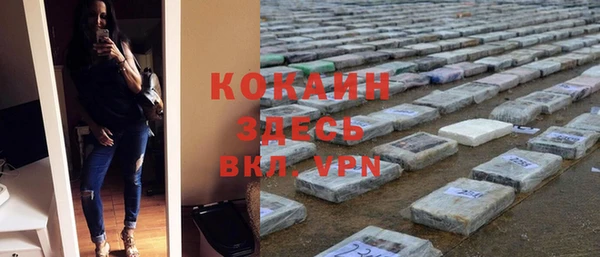 метадон Навашино