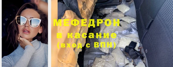 метадон Навашино