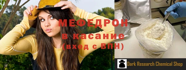 СК Надым