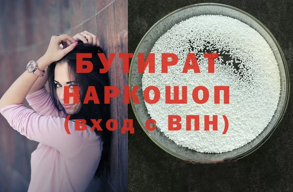 СК Надым