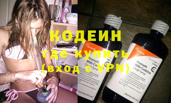 метадон Навашино