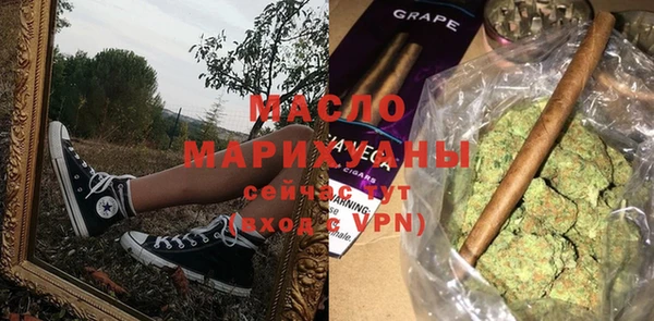 MDMA Наволоки