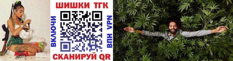 Купить  Урень  Каннабис OG Kush 